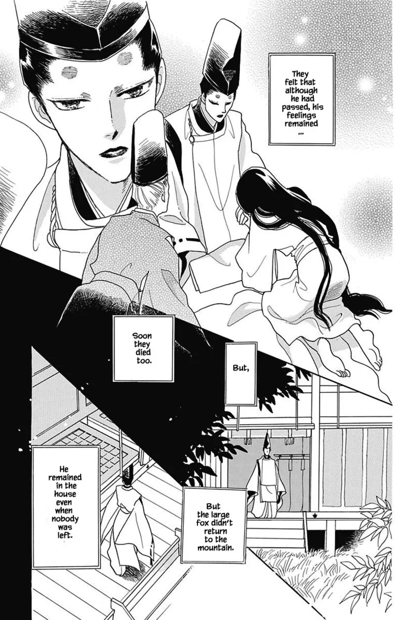 Otogimoyou Ayanishiki Futatabi Chapter 41 page 10