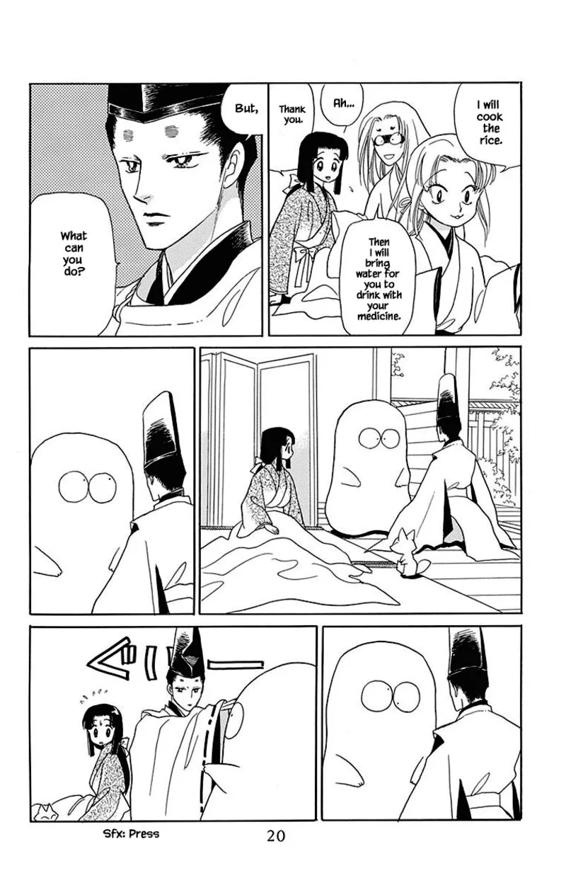 Otogimoyou Ayanishiki Futatabi Chapter 41 page 19