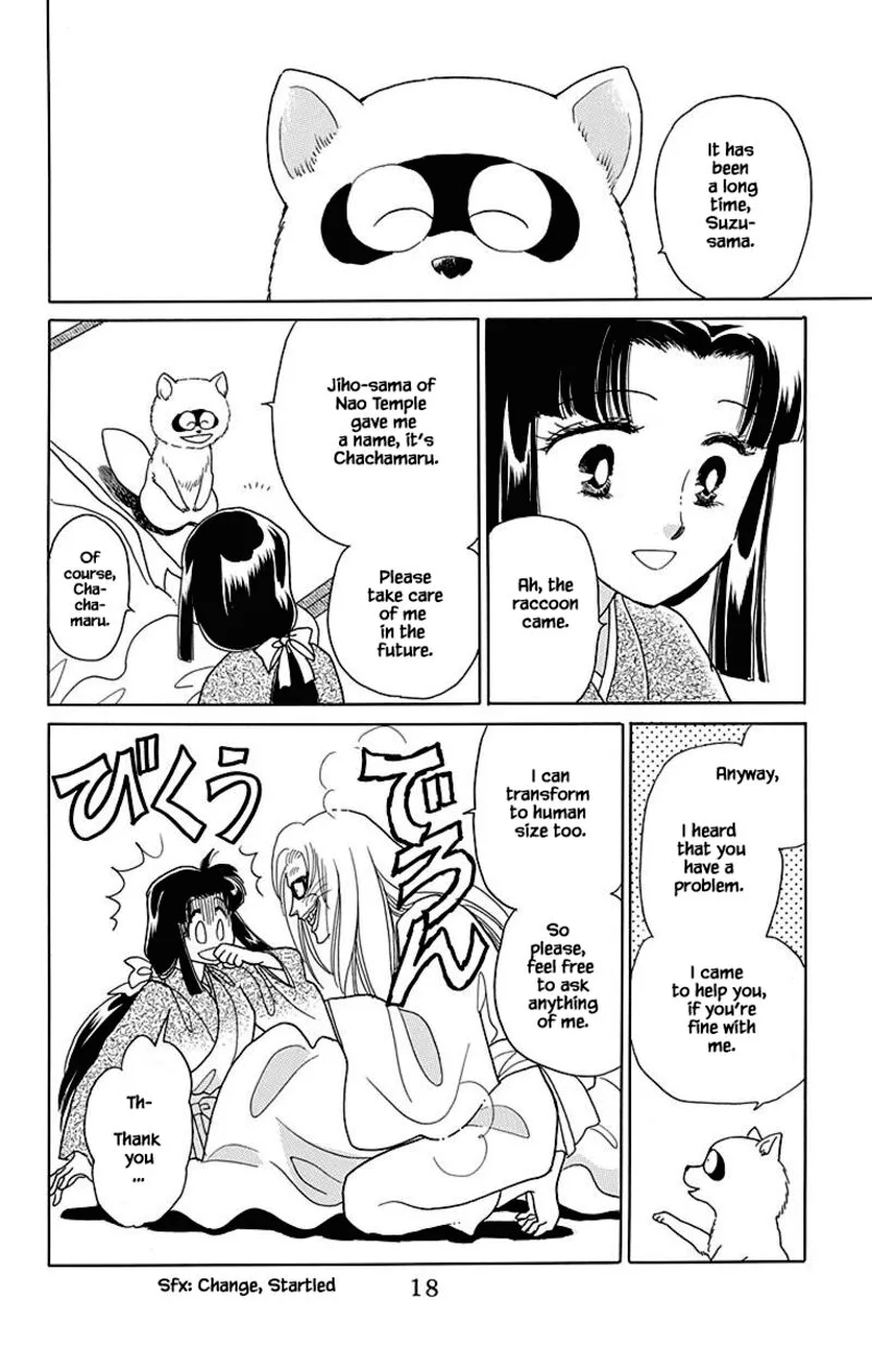 Otogimoyou Ayanishiki Futatabi Chapter 41 page 17