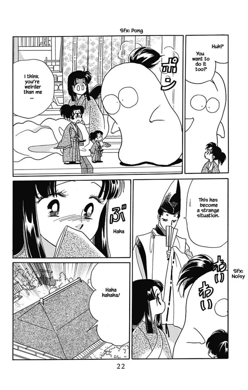 Otogimoyou Ayanishiki Futatabi Chapter 41 page 21