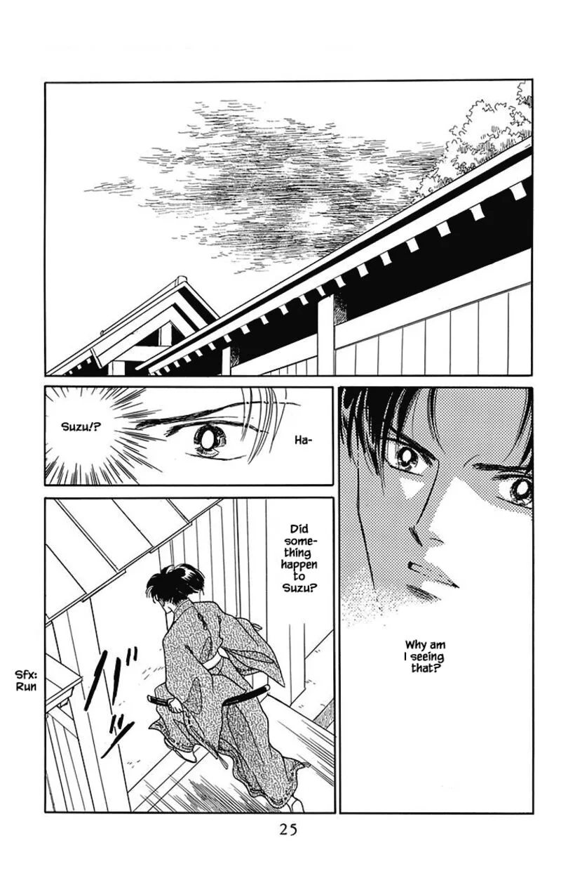 Otogimoyou Ayanishiki Futatabi Chapter 41 page 24