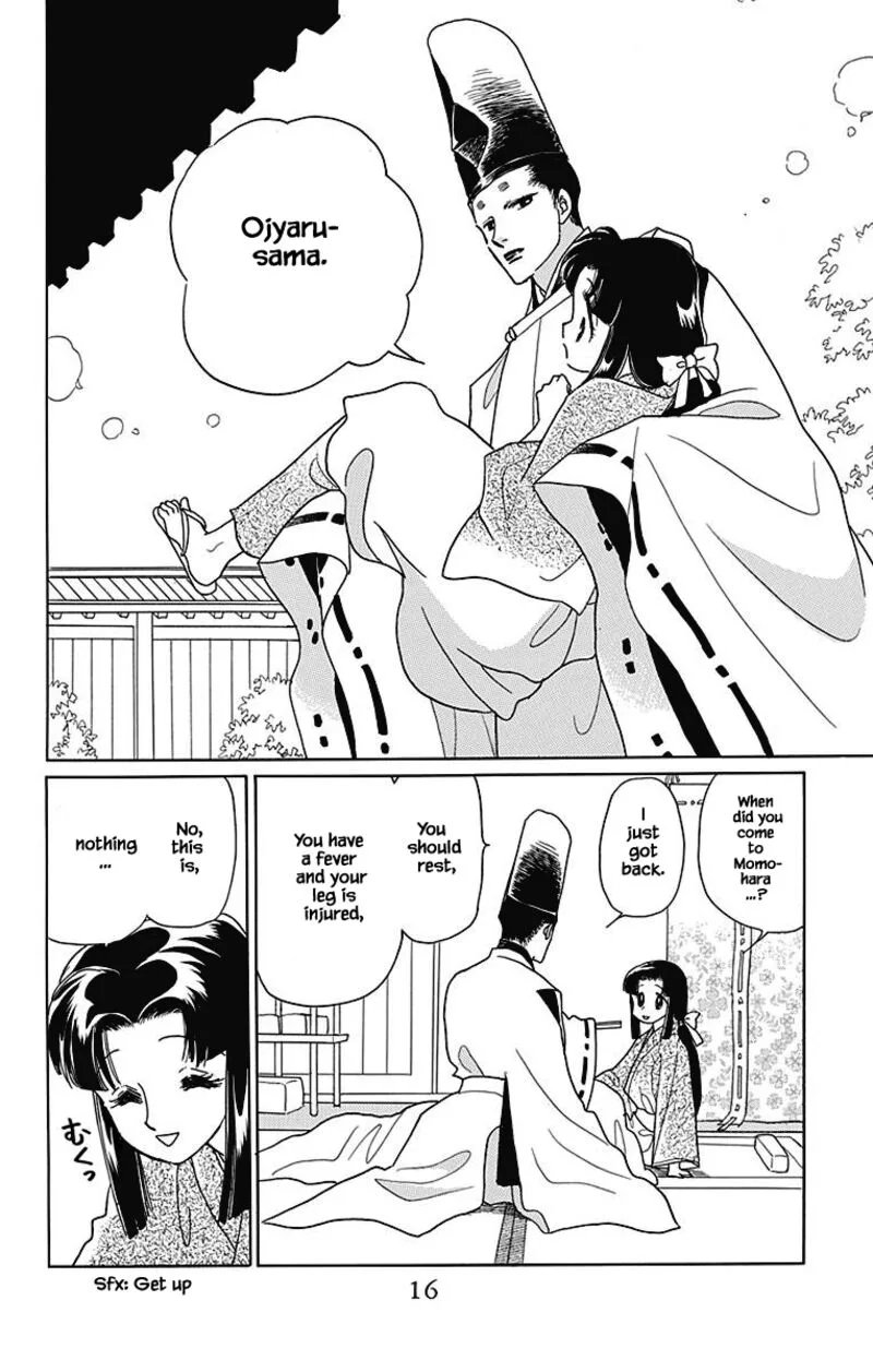 Otogimoyou Ayanishiki Futatabi Chapter 41 page 15
