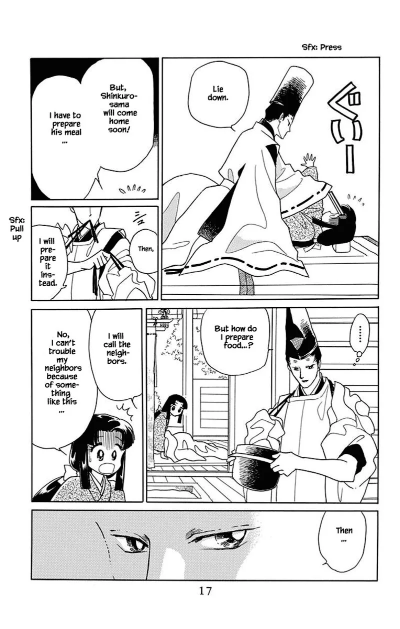 Otogimoyou Ayanishiki Futatabi Chapter 41 page 16