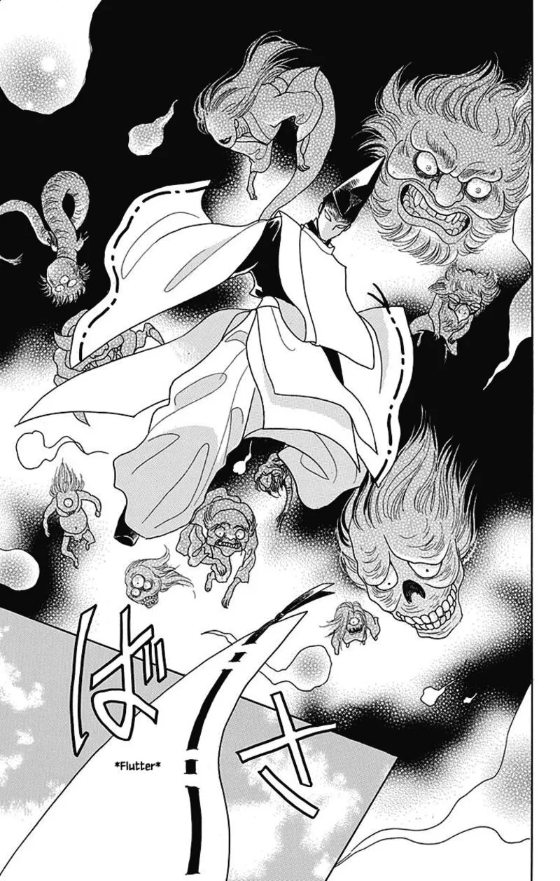 Otogimoyou Ayanishiki Futatabi Chapter 41 page 12