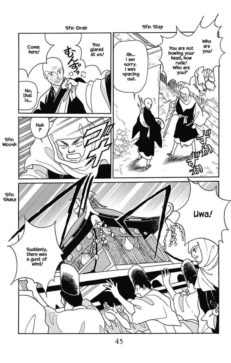 Otogimoyou Ayanishiki Futatabi Chapter 42 page 16