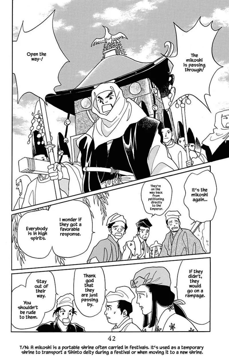 Otogimoyou Ayanishiki Futatabi Chapter 42 page 13