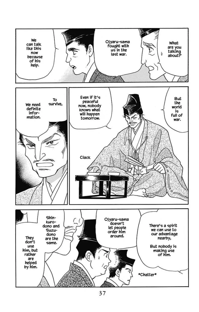 Otogimoyou Ayanishiki Futatabi Chapter 42 page 9