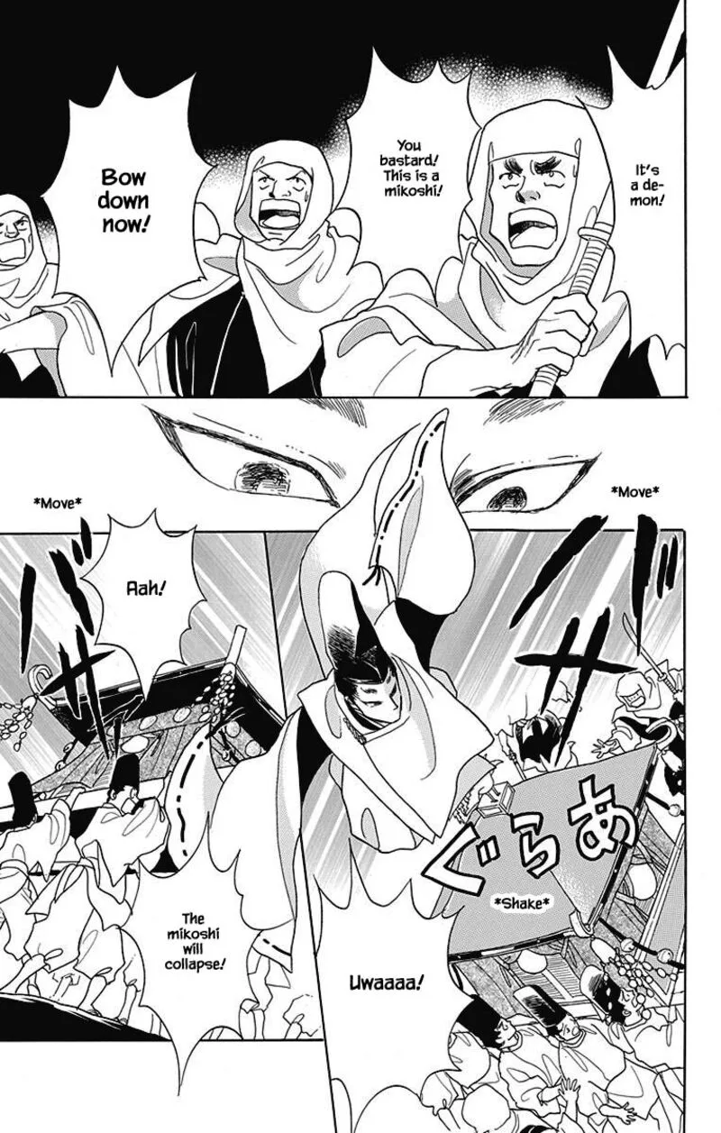 Otogimoyou Ayanishiki Futatabi Chapter 42 page 20