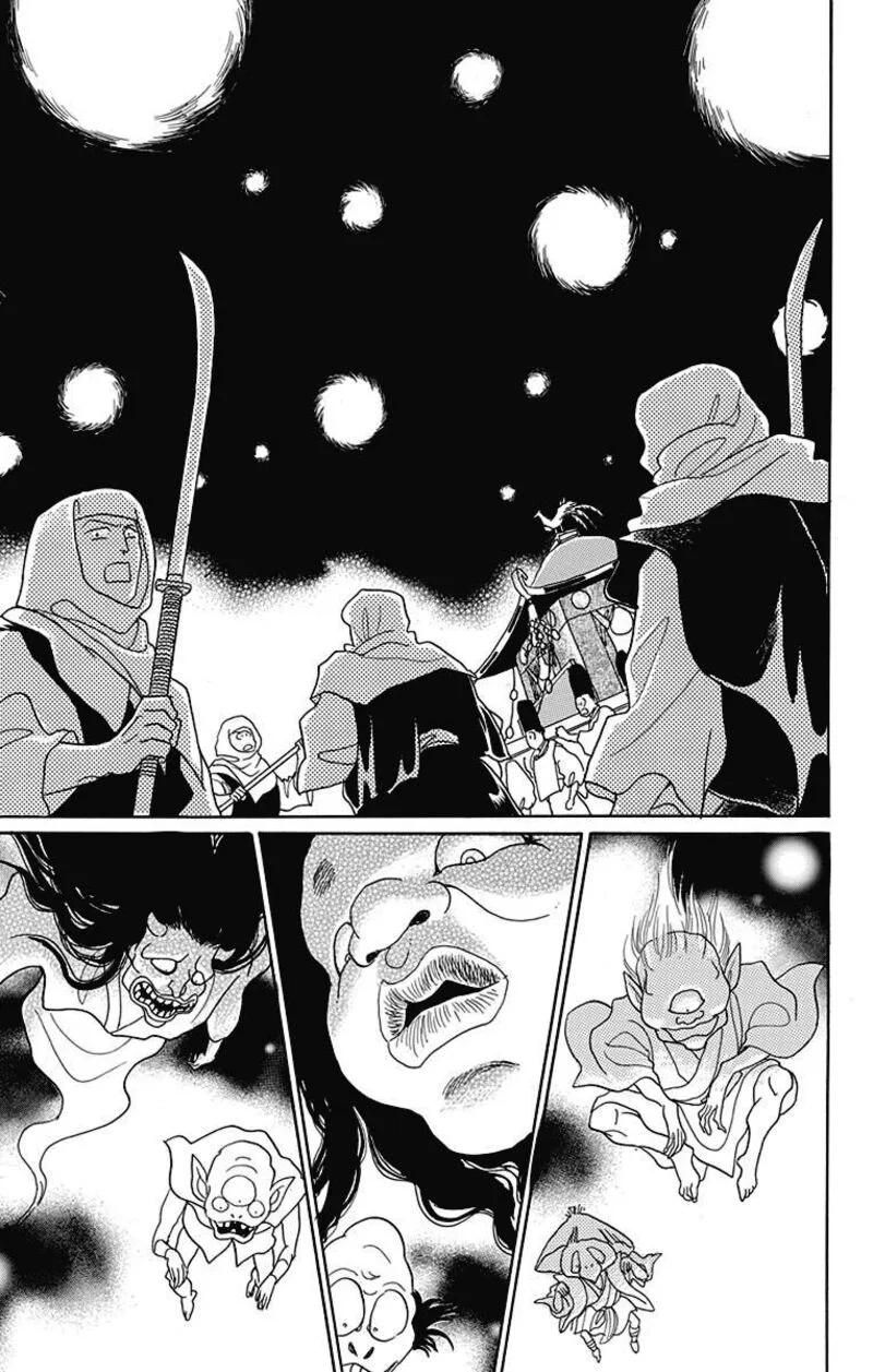 Otogimoyou Ayanishiki Futatabi Chapter 42 page 18