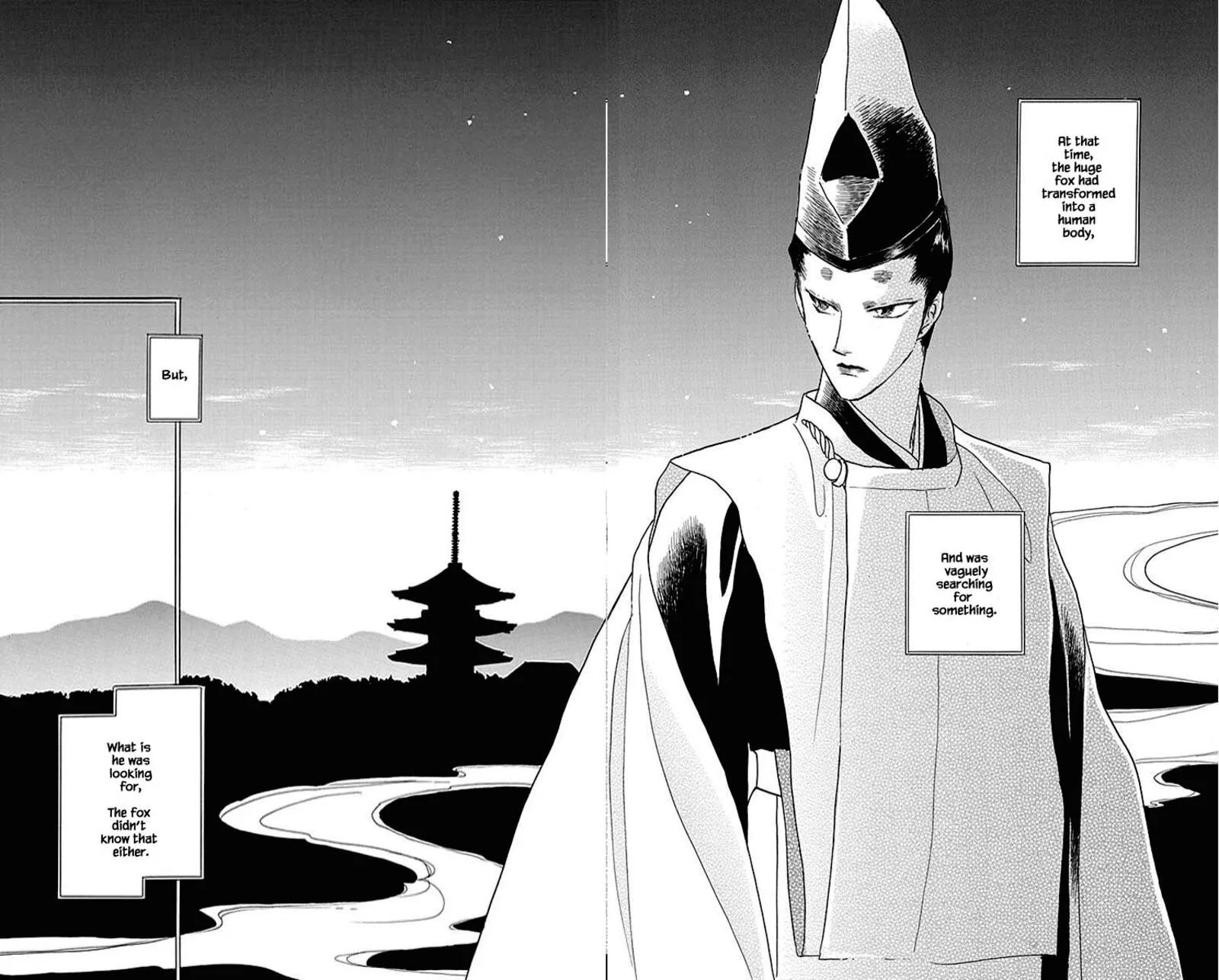 Otogimoyou Ayanishiki Futatabi Chapter 42 page 12