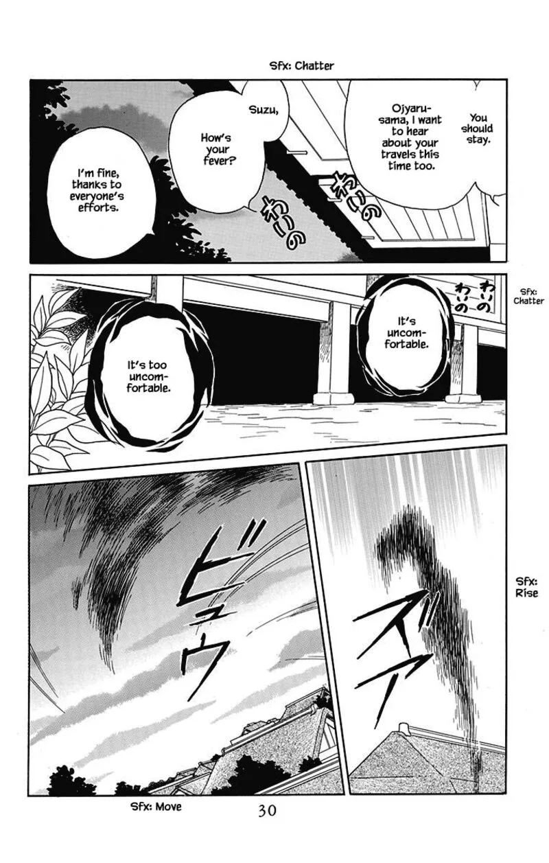 Otogimoyou Ayanishiki Futatabi Chapter 42 page 2
