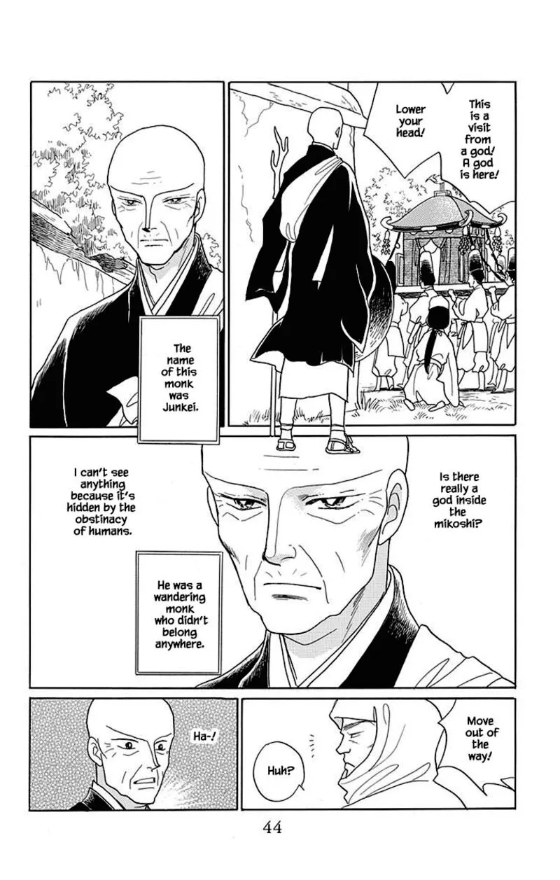 Otogimoyou Ayanishiki Futatabi Chapter 42 page 15