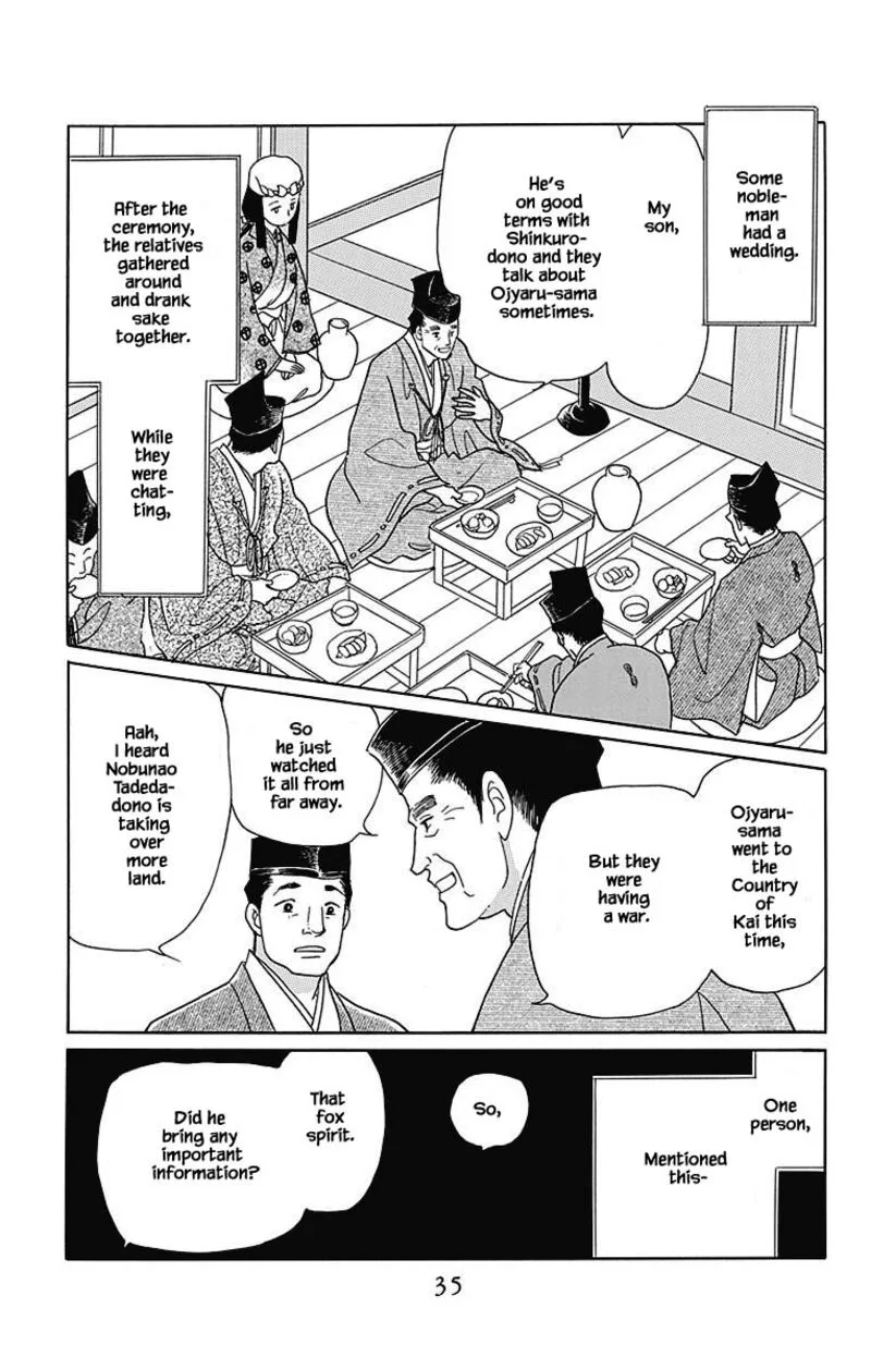 Otogimoyou Ayanishiki Futatabi Chapter 42 page 7