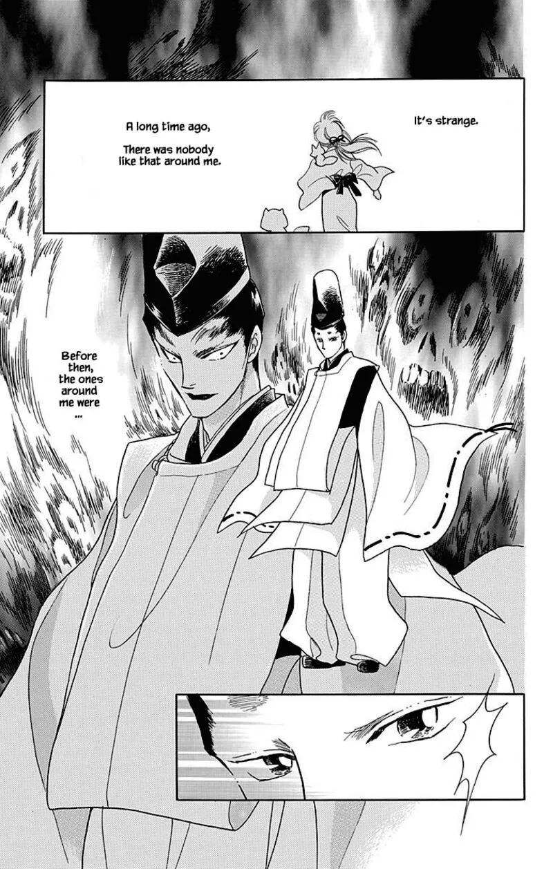 Otogimoyou Ayanishiki Futatabi Chapter 42 page 5
