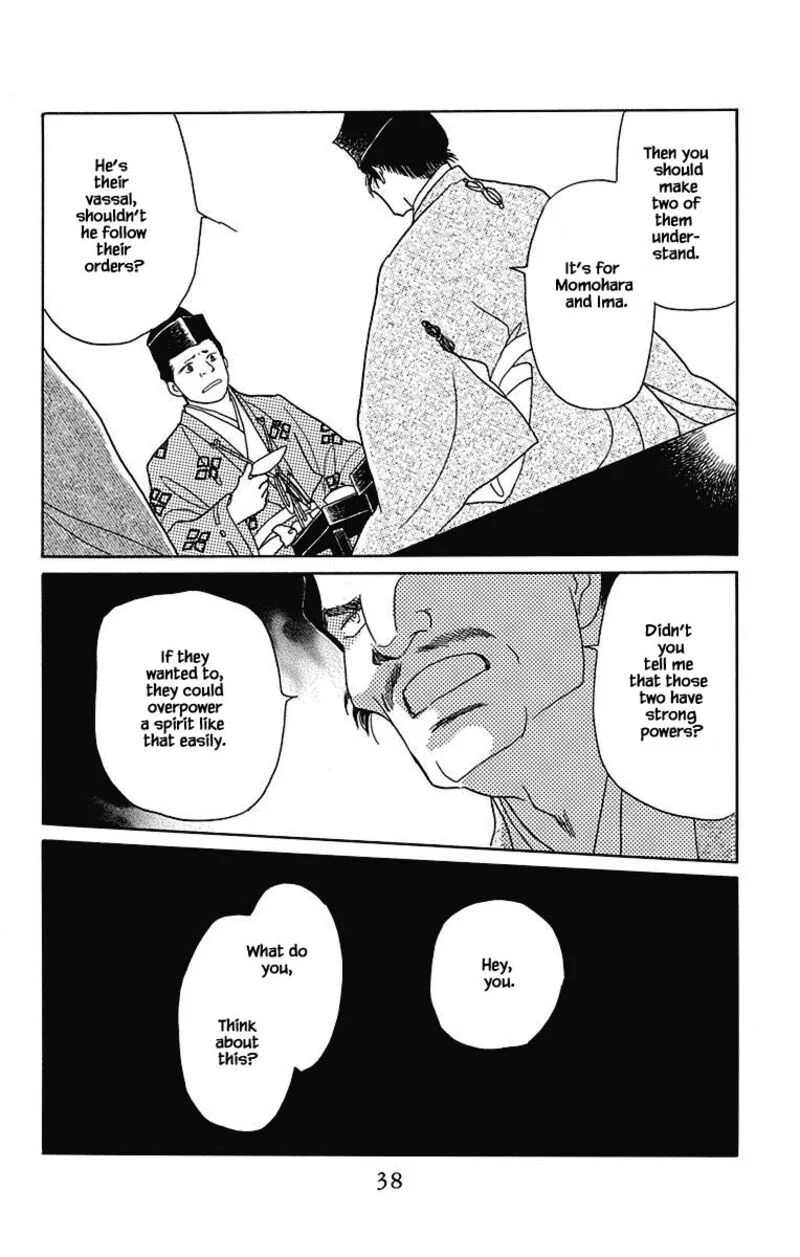 Otogimoyou Ayanishiki Futatabi Chapter 42 page 10