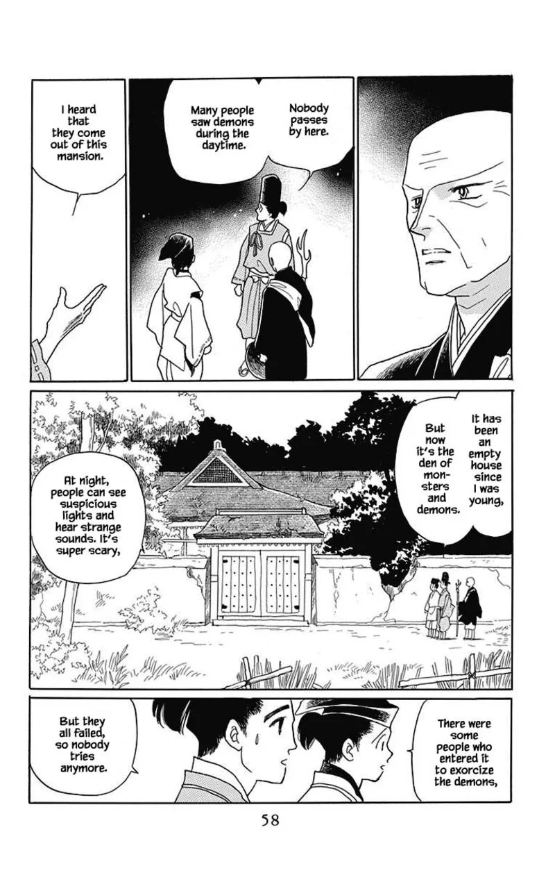 Otogimoyou Ayanishiki Futatabi Chapter 43 page 9
