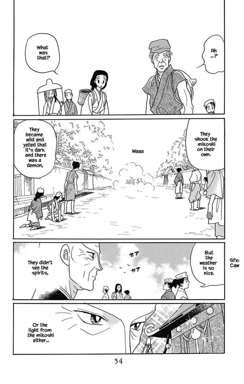 Otogimoyou Ayanishiki Futatabi Chapter 43 page 5