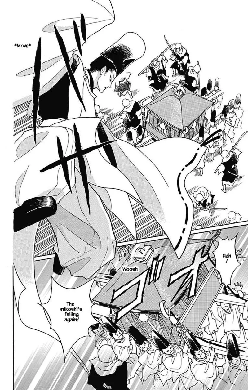 Otogimoyou Ayanishiki Futatabi Chapter 43 page 3