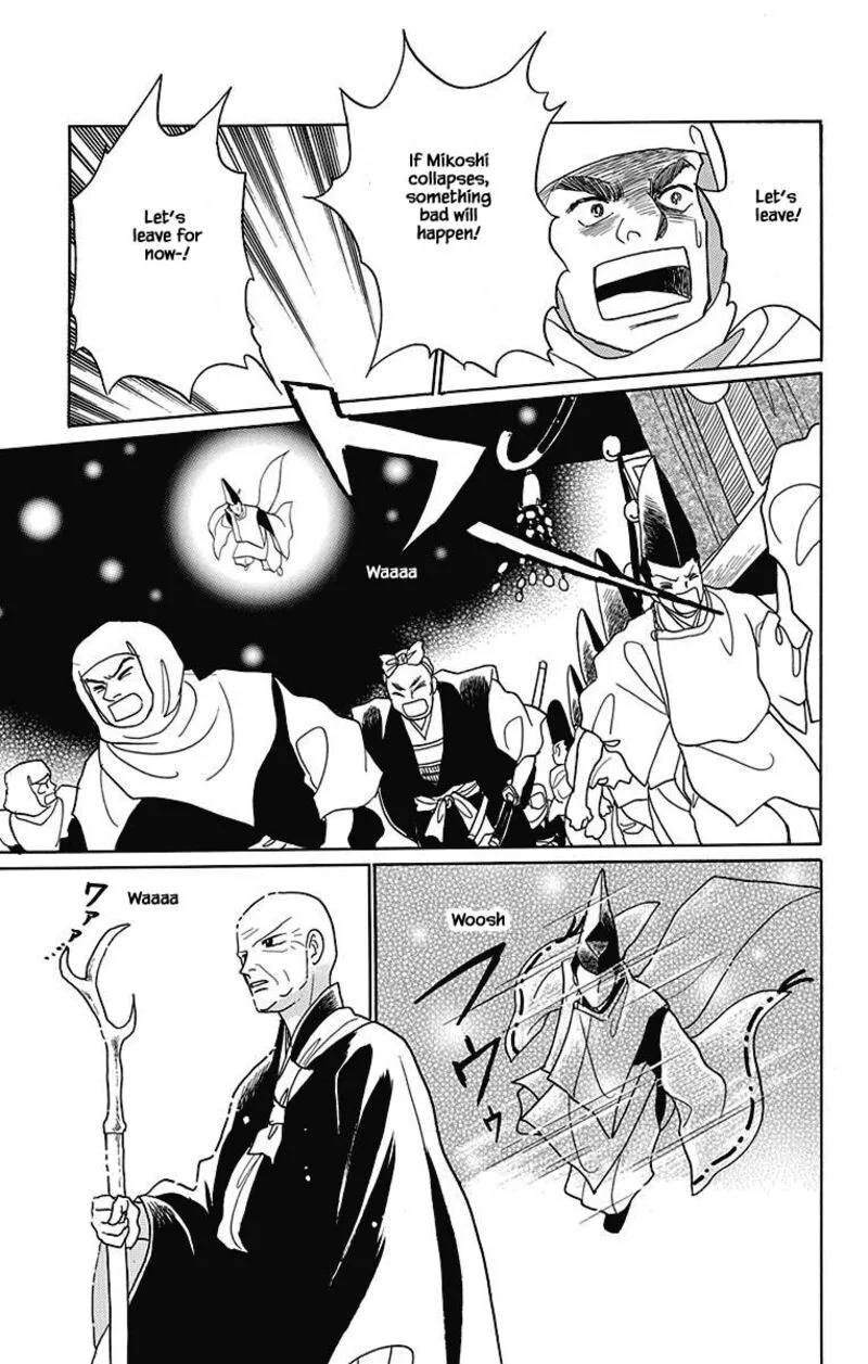 Otogimoyou Ayanishiki Futatabi Chapter 43 page 4
