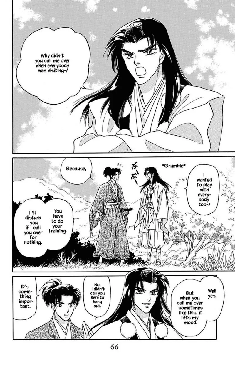 Otogimoyou Ayanishiki Futatabi Chapter 43 page 17