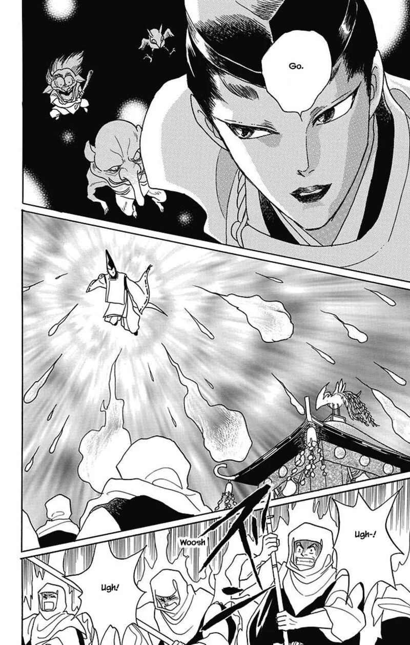 Otogimoyou Ayanishiki Futatabi Chapter 43 page 1