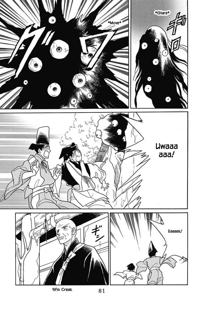 Otogimoyou Ayanishiki Futatabi Chapter 44 page 10