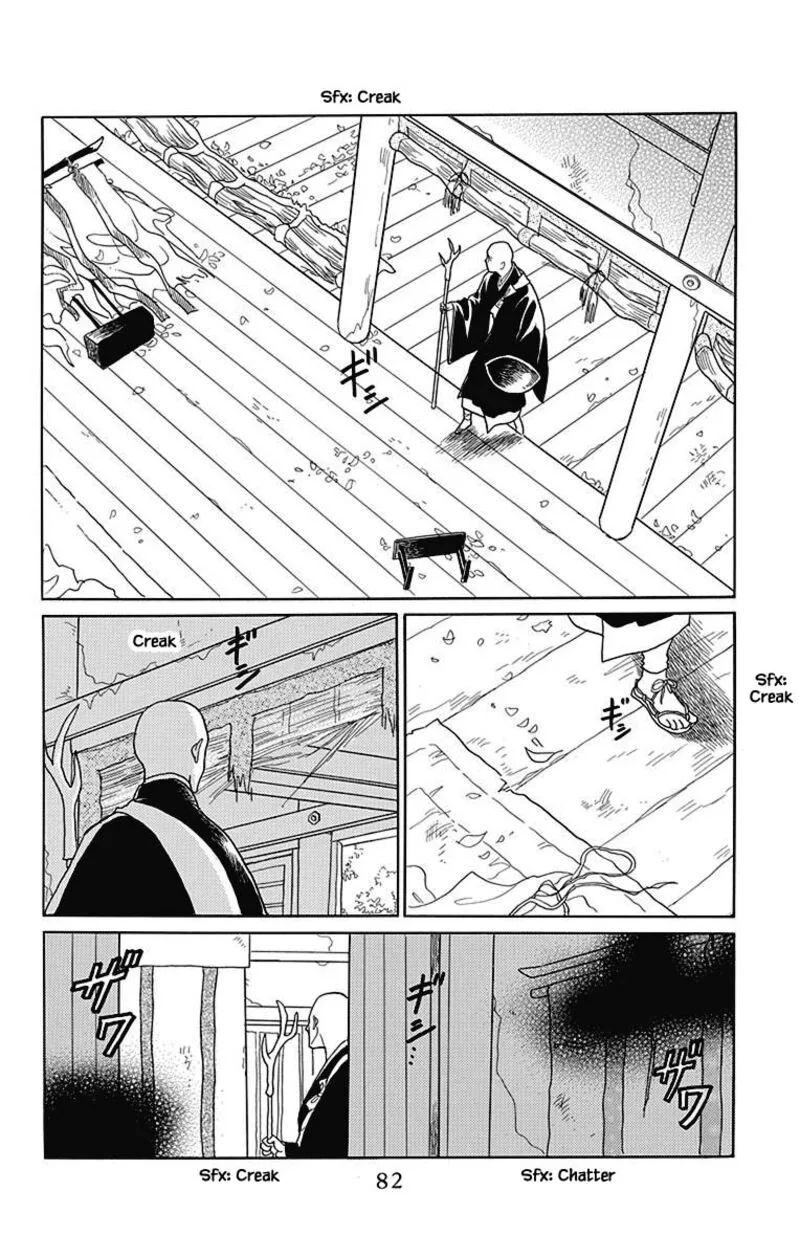 Otogimoyou Ayanishiki Futatabi Chapter 44 page 11
