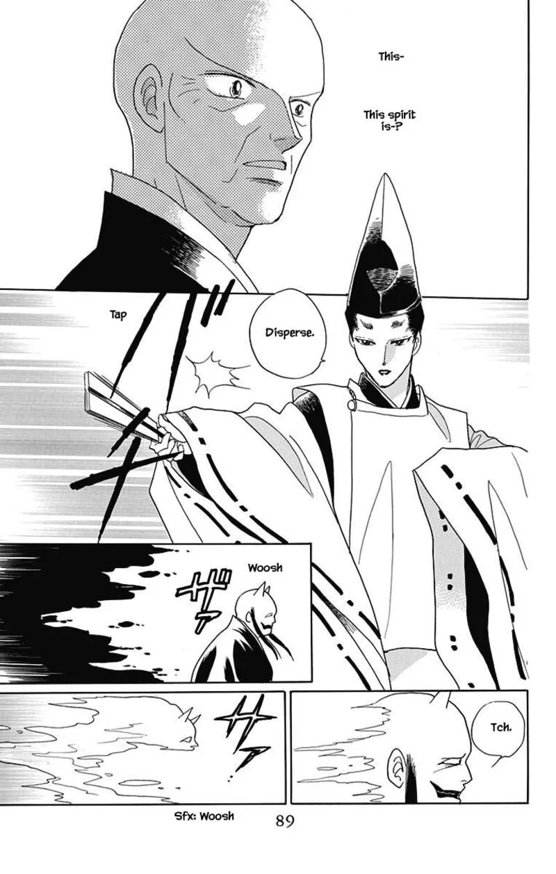 Otogimoyou Ayanishiki Futatabi Chapter 44 page 18