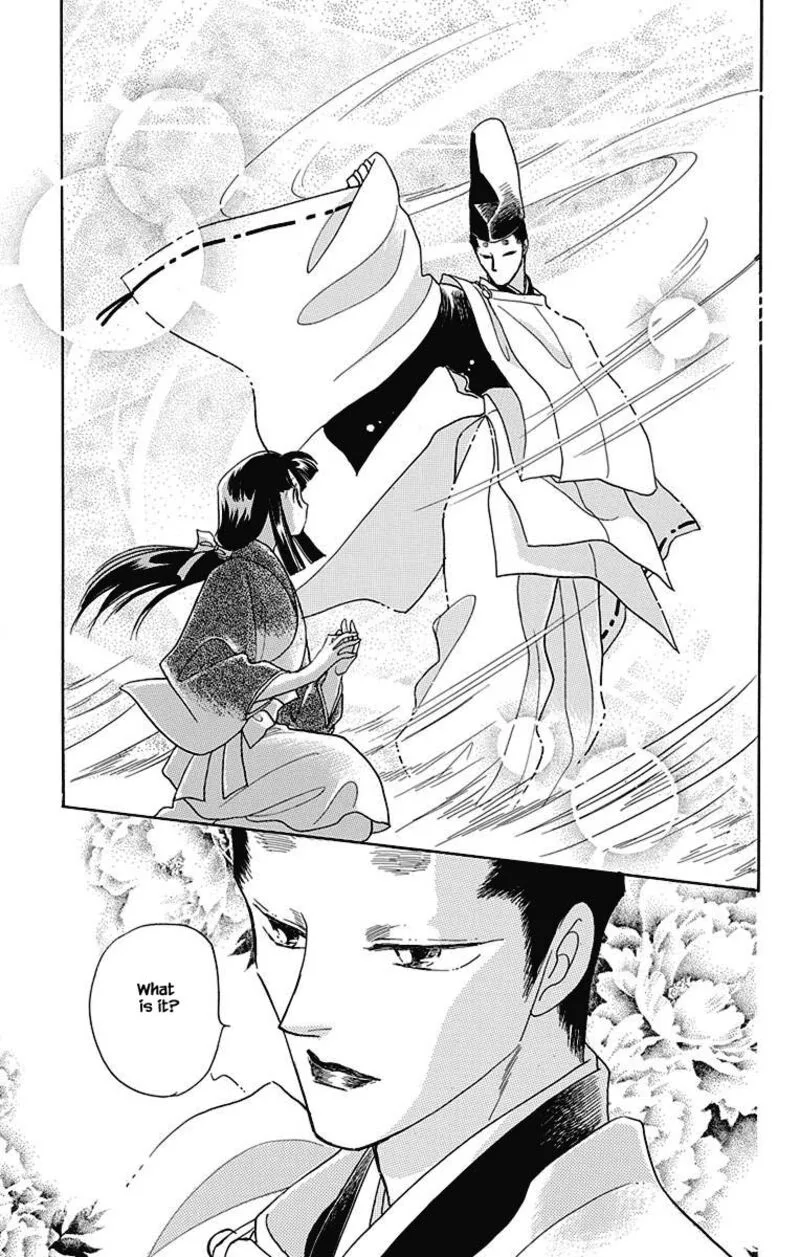 Otogimoyou Ayanishiki Futatabi Chapter 44 page 4