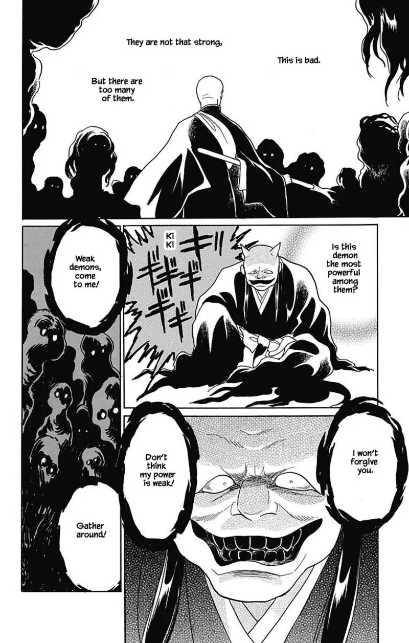 Otogimoyou Ayanishiki Futatabi Chapter 44 page 15