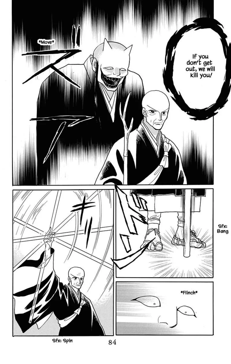 Otogimoyou Ayanishiki Futatabi Chapter 44 page 13