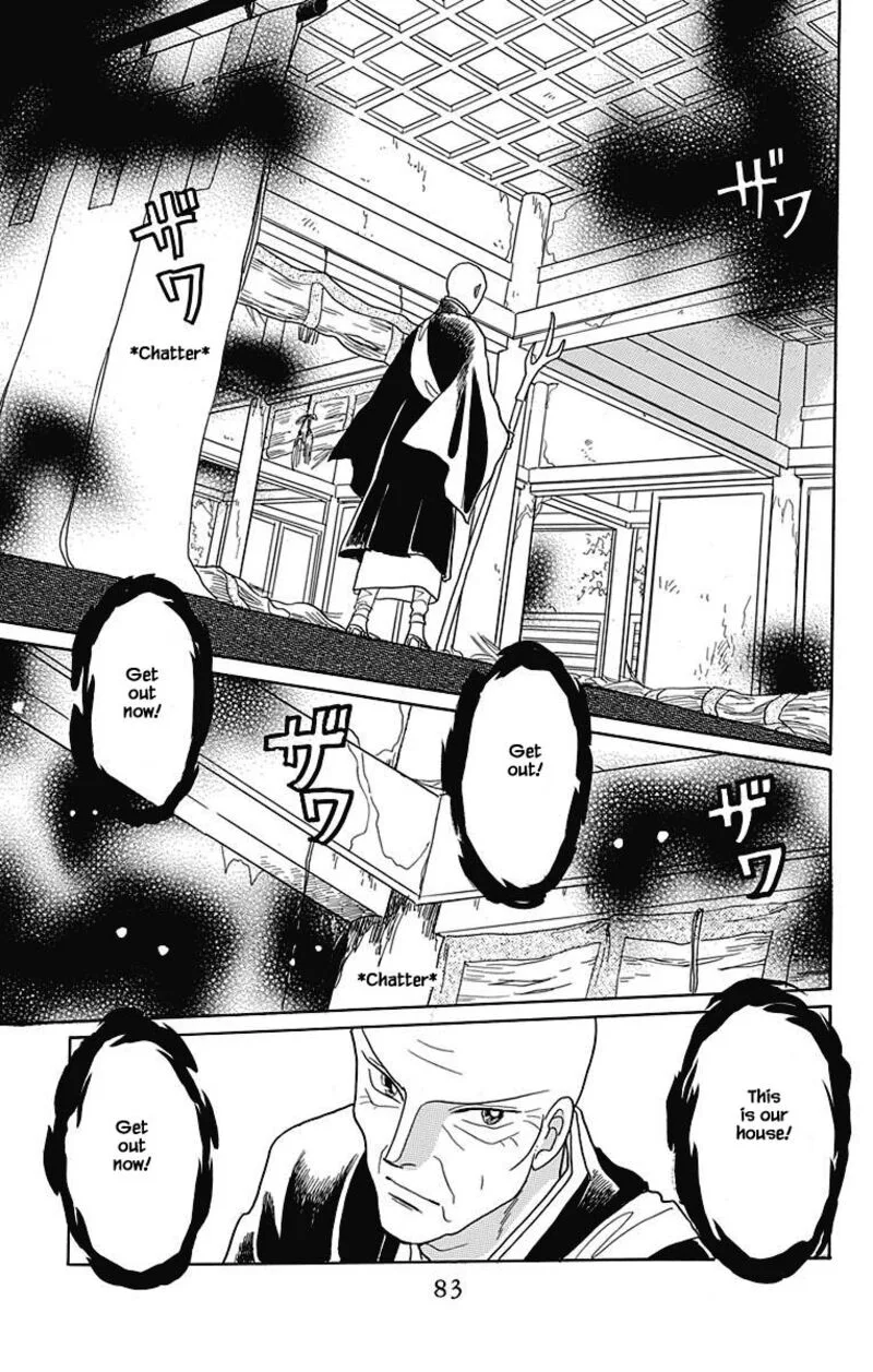 Otogimoyou Ayanishiki Futatabi Chapter 44 page 12