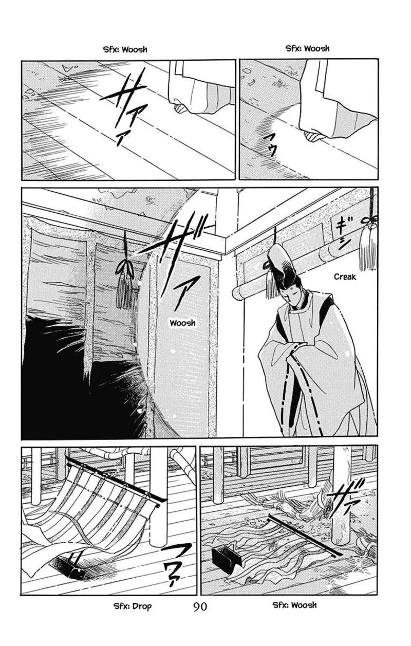 Otogimoyou Ayanishiki Futatabi Chapter 44 page 19