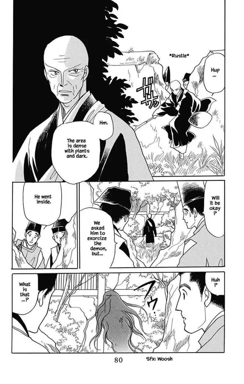 Otogimoyou Ayanishiki Futatabi Chapter 44 page 9