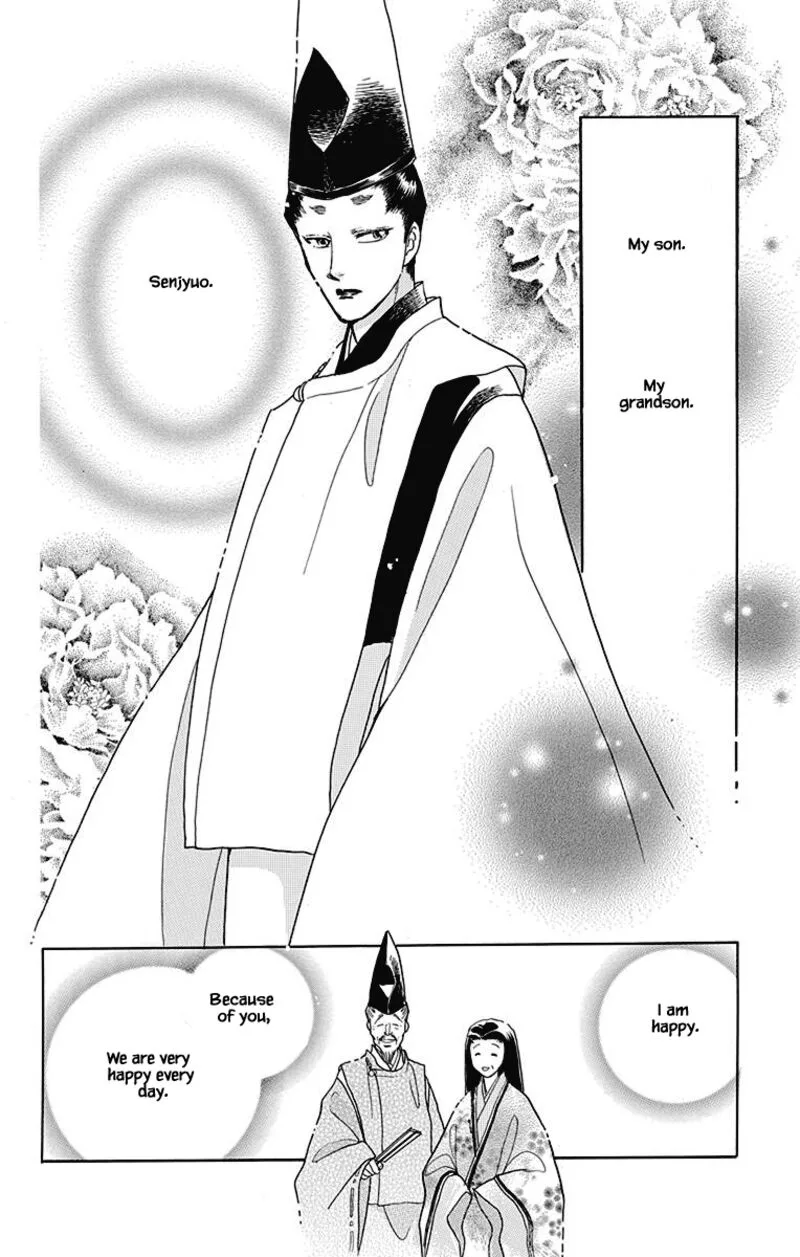 Otogimoyou Ayanishiki Futatabi Chapter 45 page 11