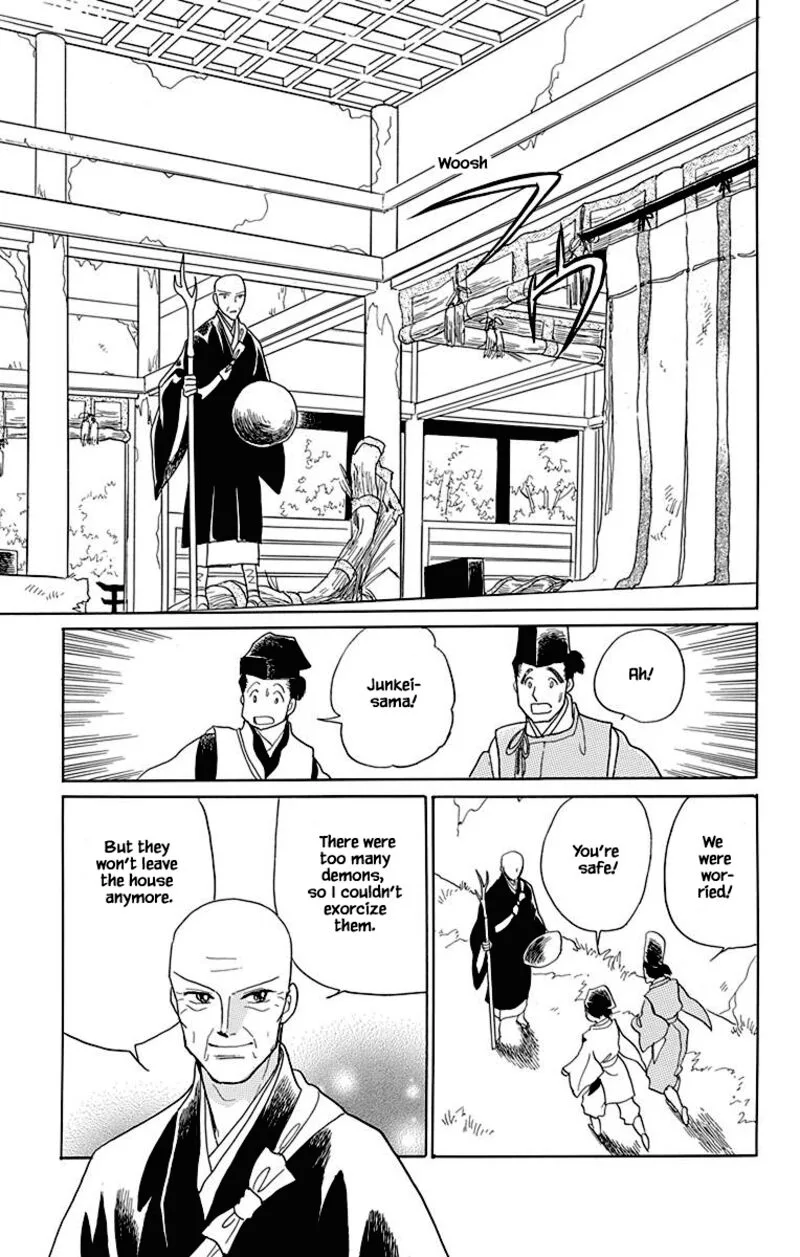 Otogimoyou Ayanishiki Futatabi Chapter 45 page 4
