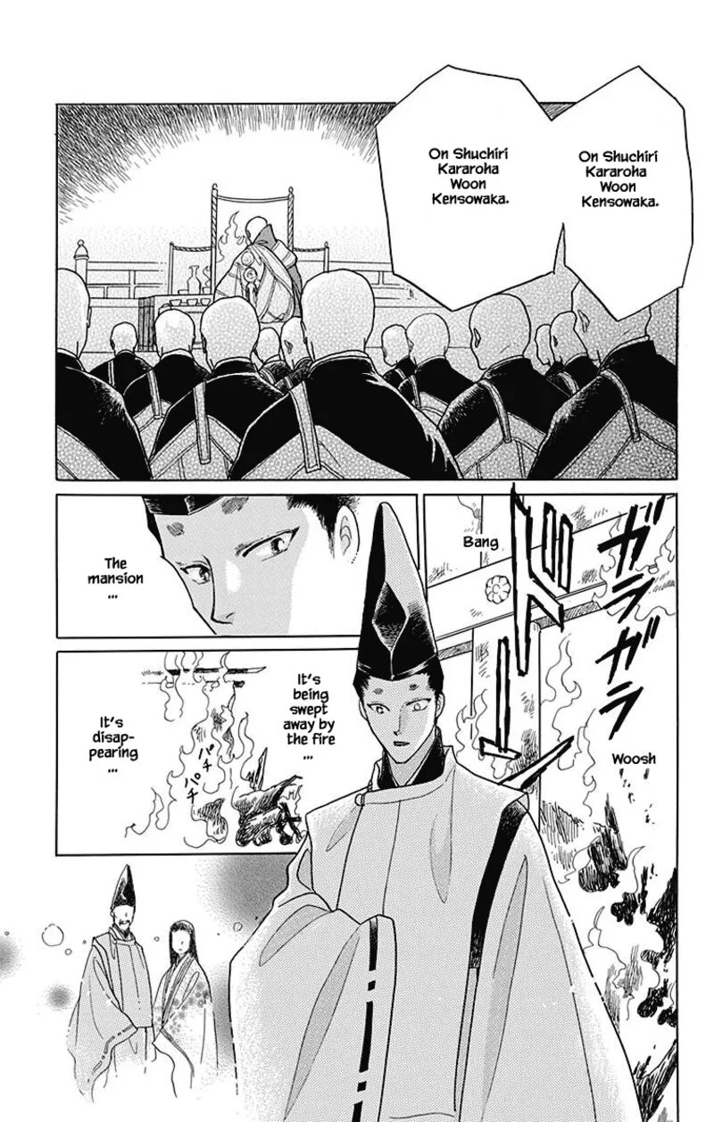 Otogimoyou Ayanishiki Futatabi Chapter 45 page 18