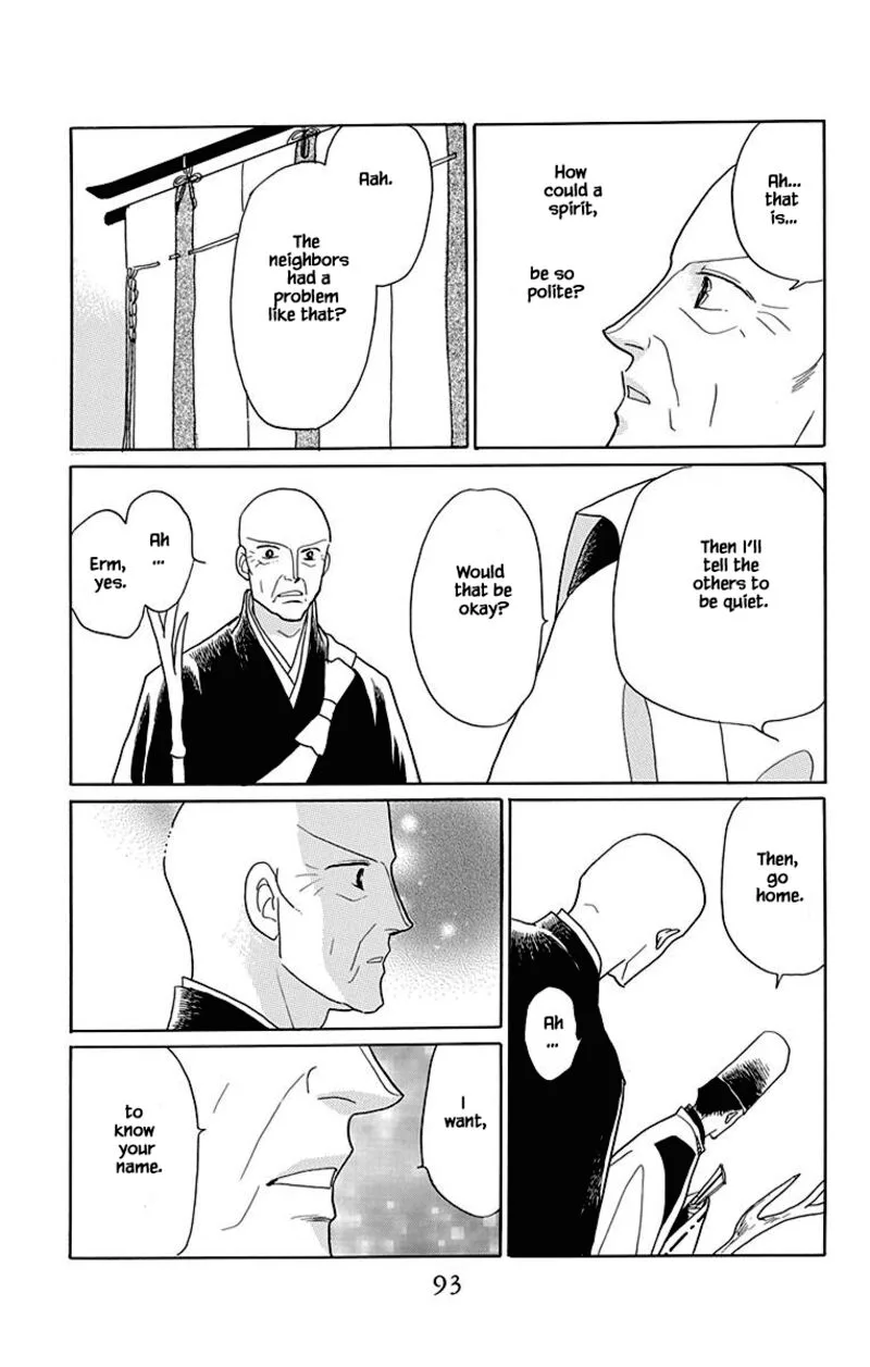 Otogimoyou Ayanishiki Futatabi Chapter 45 page 2