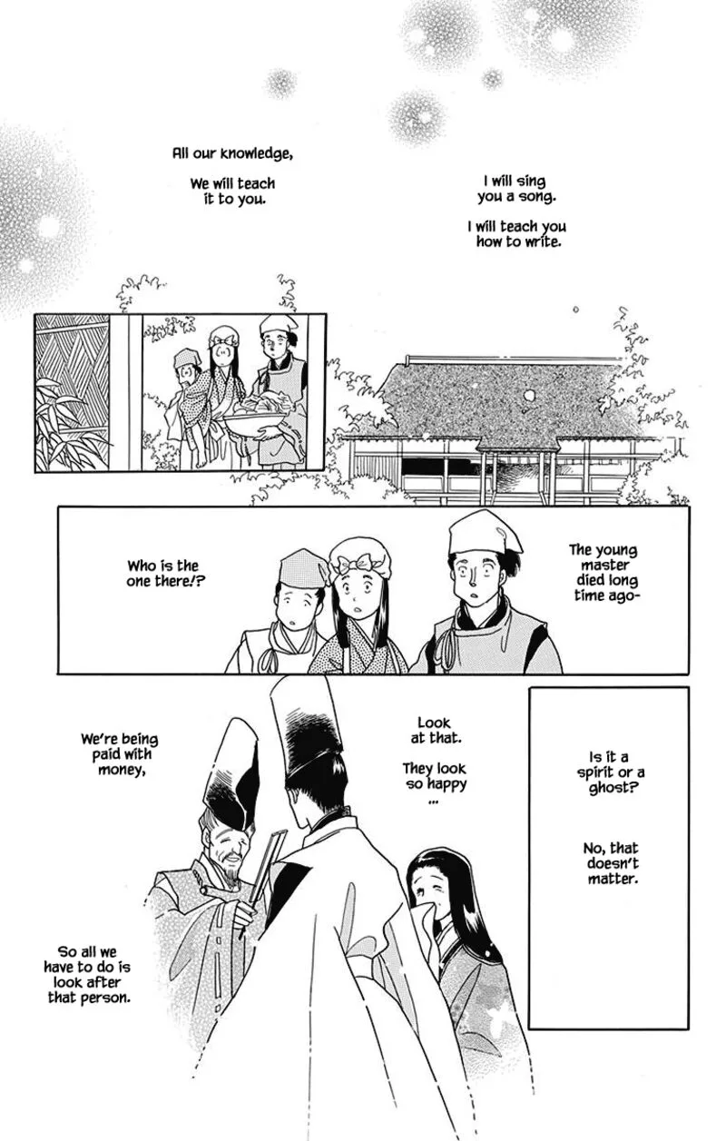 Otogimoyou Ayanishiki Futatabi Chapter 45 page 12