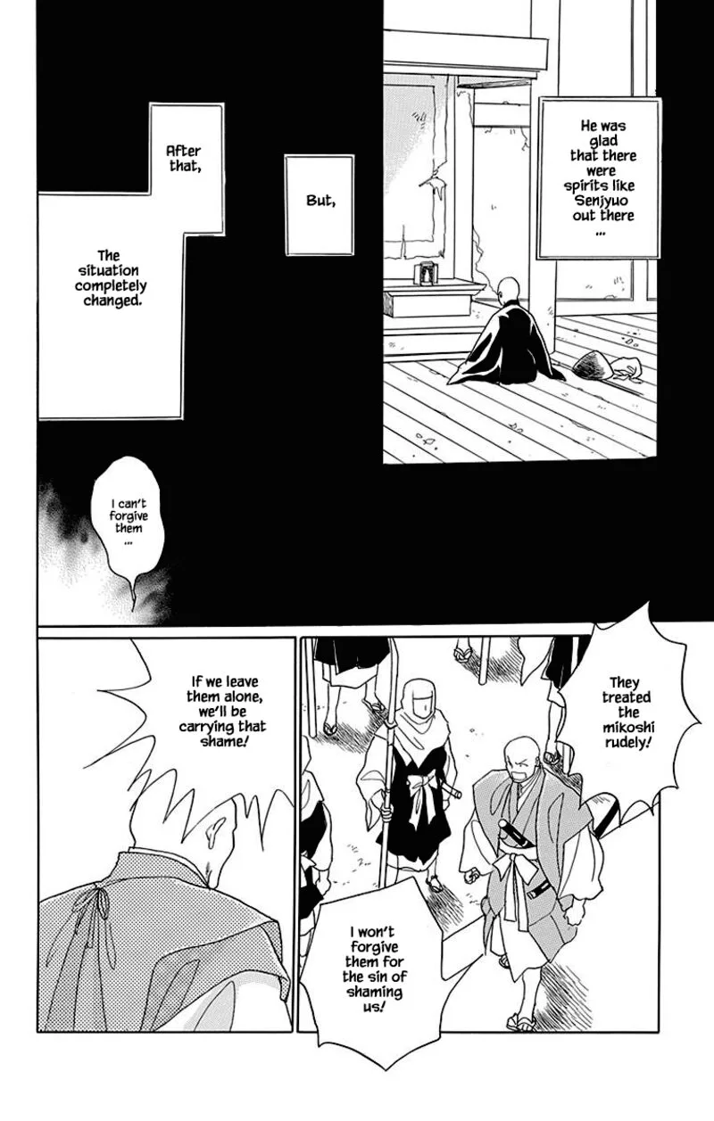 Otogimoyou Ayanishiki Futatabi Chapter 45 page 7