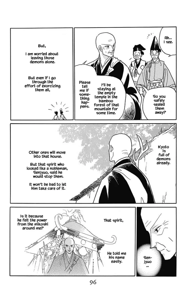 Otogimoyou Ayanishiki Futatabi Chapter 45 page 5