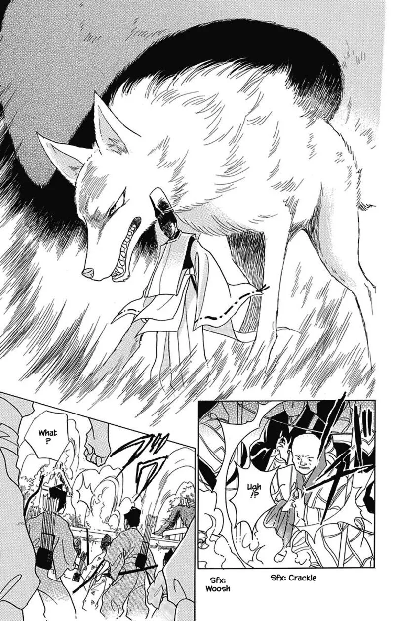 Otogimoyou Ayanishiki Futatabi Chapter 45 page 20