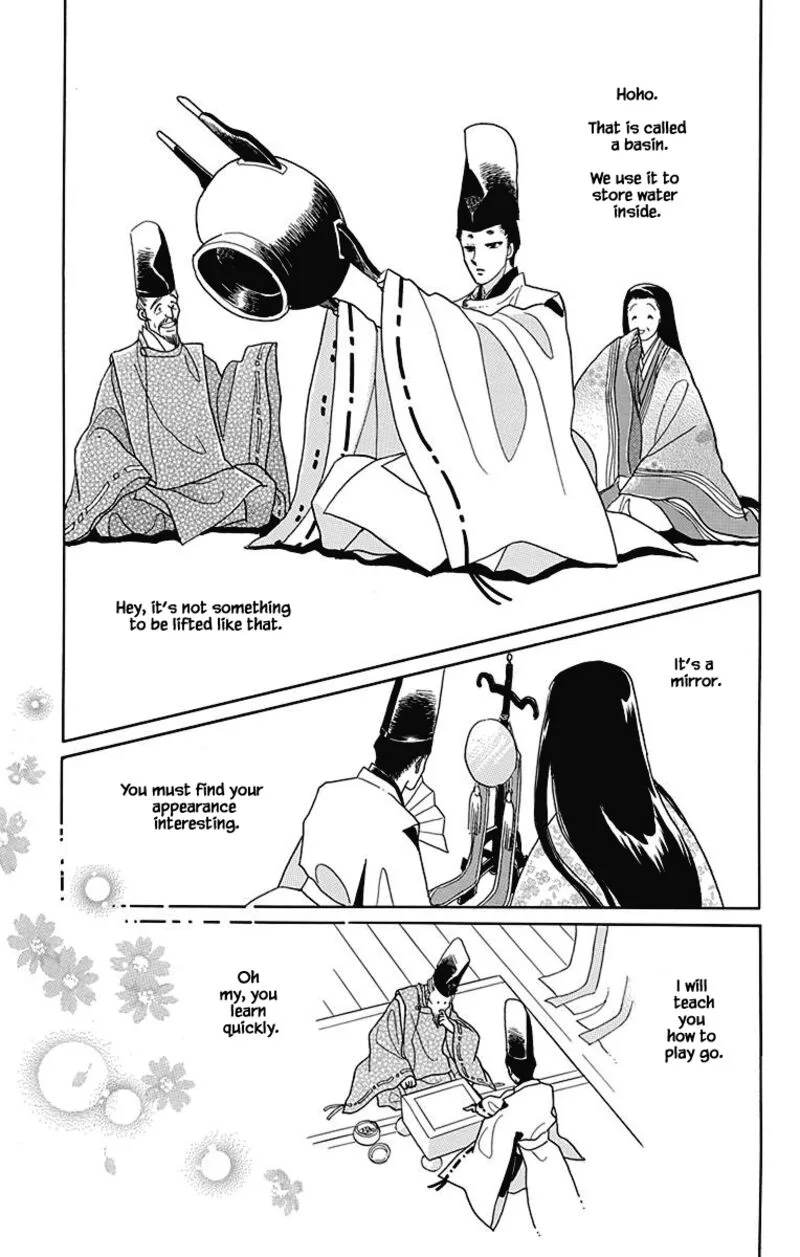 Otogimoyou Ayanishiki Futatabi Chapter 45 page 10