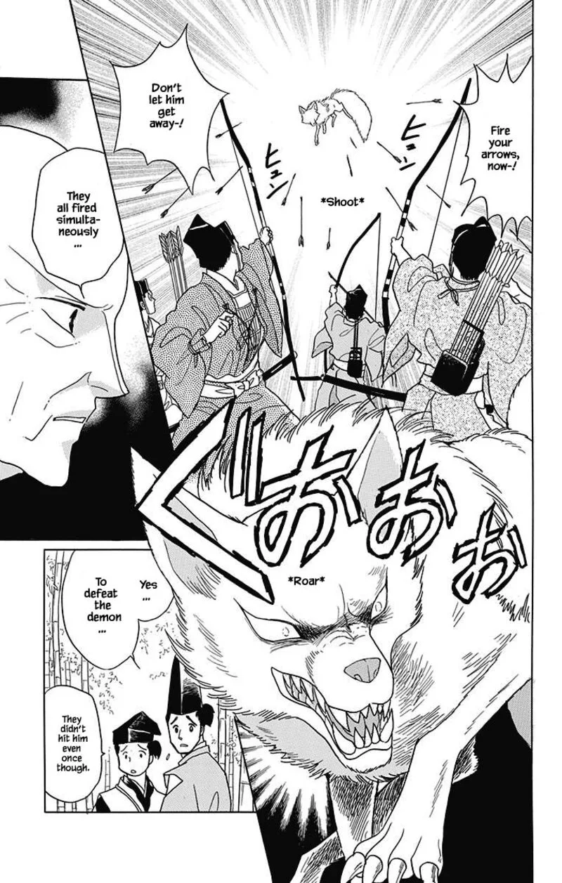 Otogimoyou Ayanishiki Futatabi Chapter 46 page 2