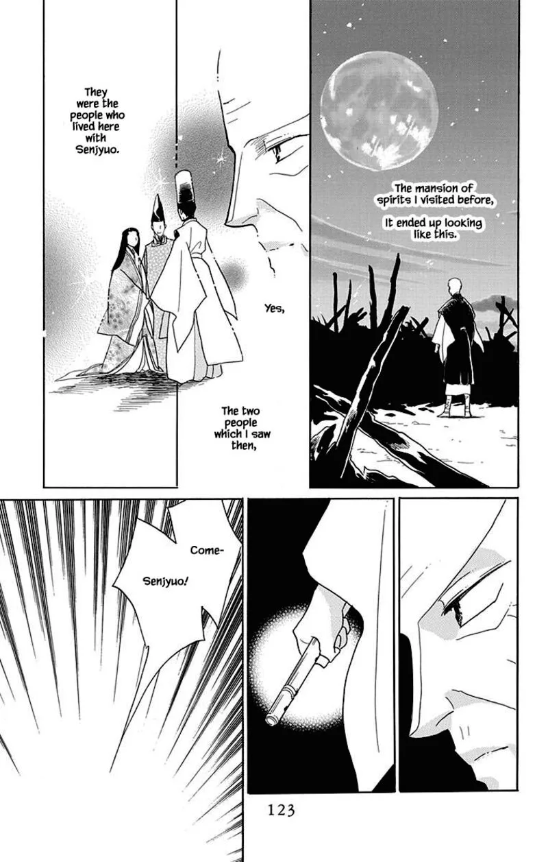 Otogimoyou Ayanishiki Futatabi Chapter 46 page 12