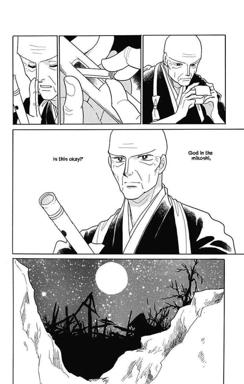 Otogimoyou Ayanishiki Futatabi Chapter 46 page 11