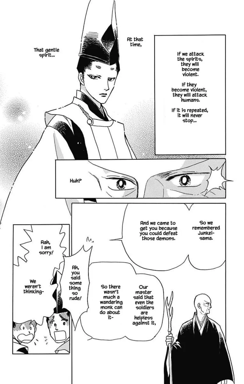 Otogimoyou Ayanishiki Futatabi Chapter 46 page 7