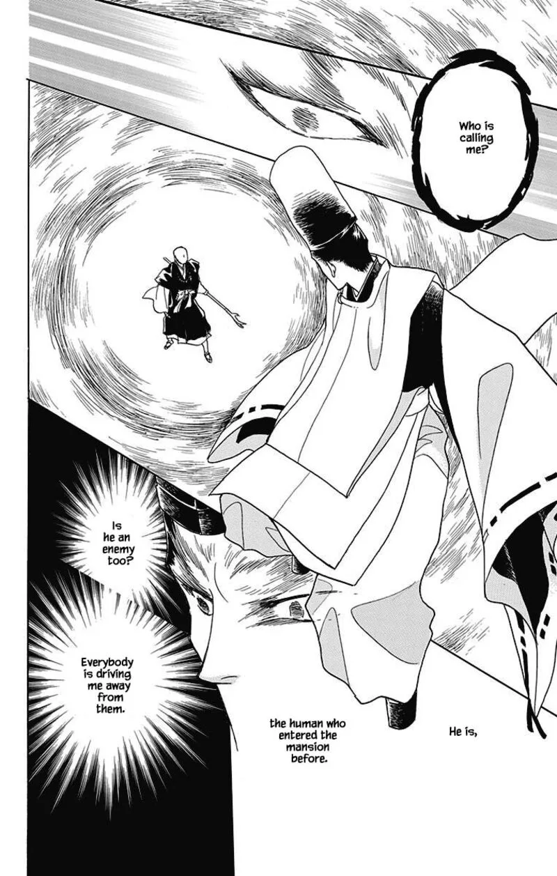 Otogimoyou Ayanishiki Futatabi Chapter 46 page 13