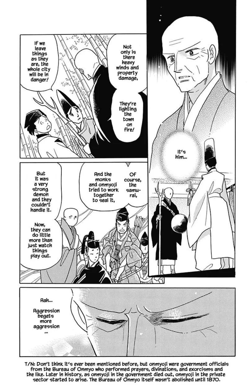 Otogimoyou Ayanishiki Futatabi Chapter 46 page 6