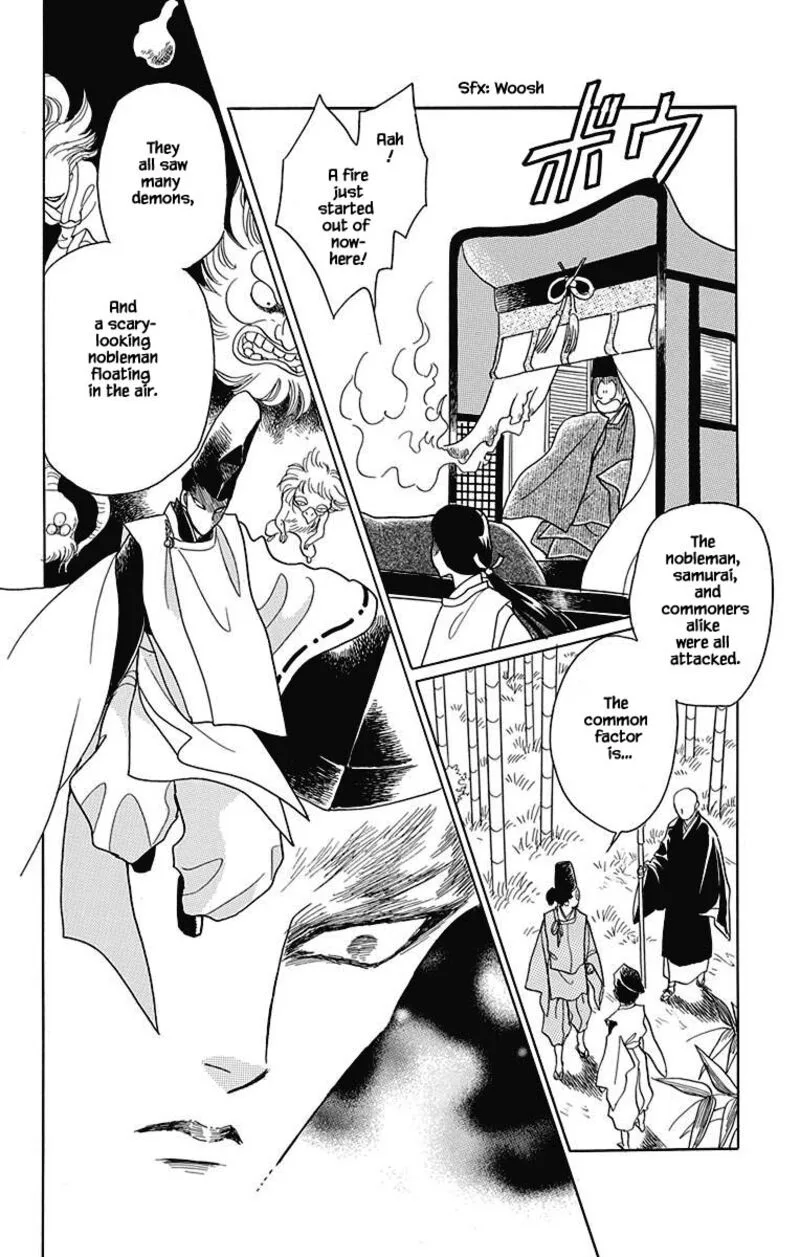 Otogimoyou Ayanishiki Futatabi Chapter 46 page 5
